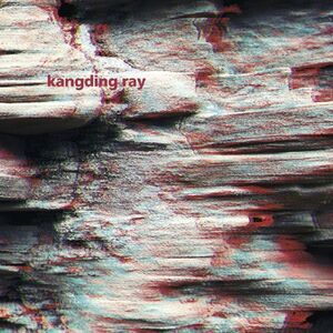 Kangding Ray - Azores  LP LP